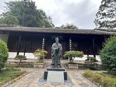 -白鹿洞书院