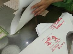 -正兴德(牛街店)