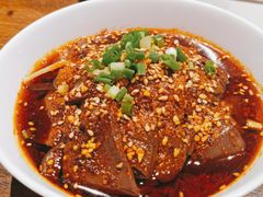 冒鸭血-付小姐在成都(五道口店)