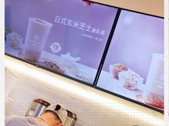 -桂桂茶(赤峰站店)