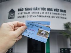 -越南民族学博物馆
