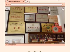 -水香园·中国徽菜名店(紫霞大道店)