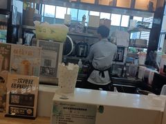 -茉沏(石路天虹店)