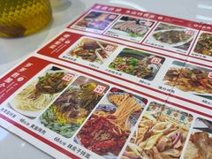 -最心疆拌面·抓饭·烧烤