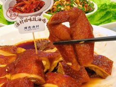 -顺德渔村·岭南一号