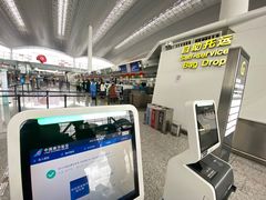 -广州白云国际机场-T2航站楼