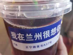 -正宁路小吃夜市