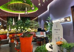 -花隐·美芙炫海菲秀皮肤管理中心