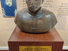 -四川大学(望江校区)