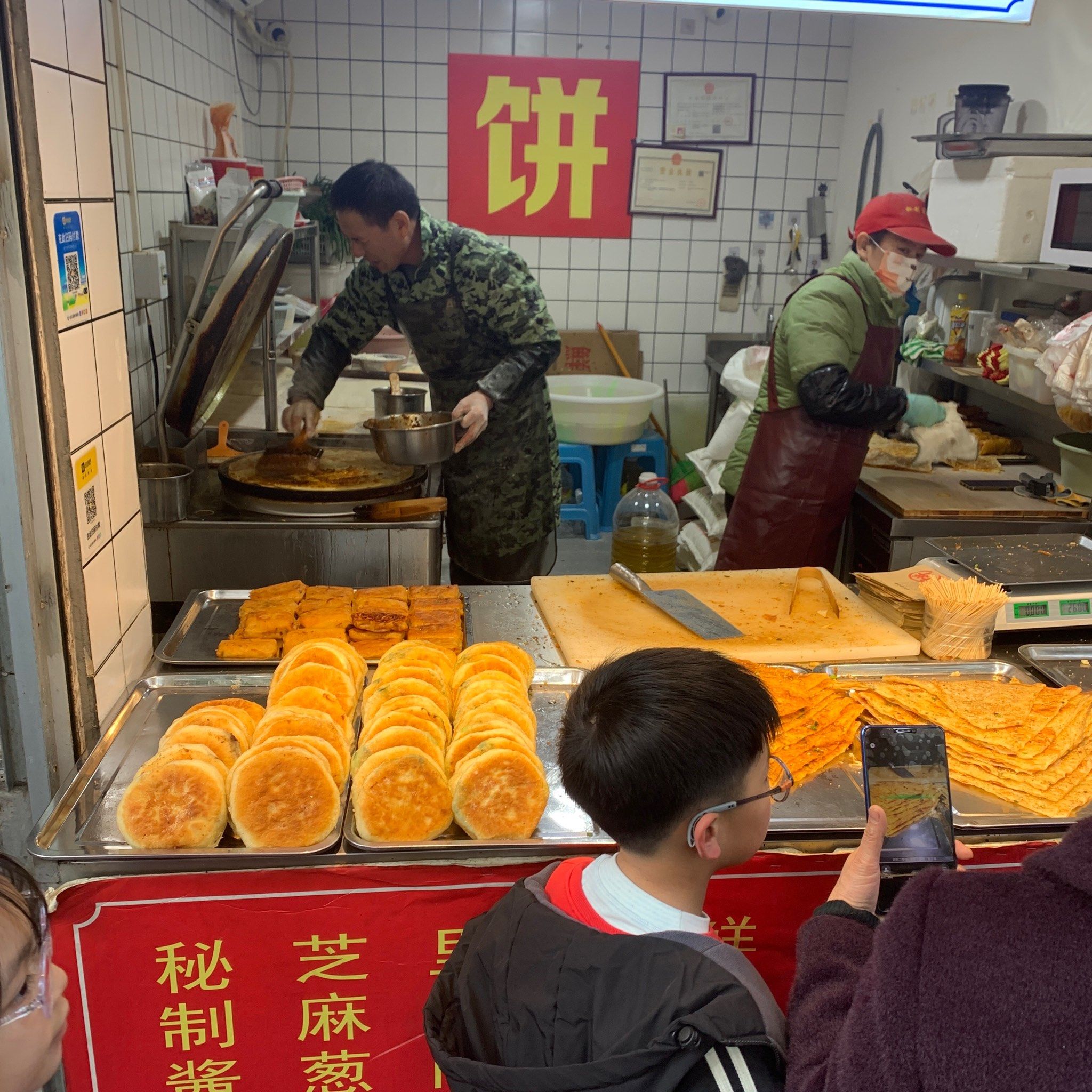 学校门口做饼的生意好好