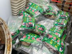 甑糕-马文章胖子甑糕(洒金桥店)