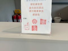 -北京鲁迅博物馆(北京新文化运动纪念馆鲁博馆区)