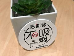 -汉庭(上海虹桥机场新店)