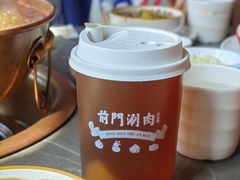 -前门·鲜肉火锅(长风店)