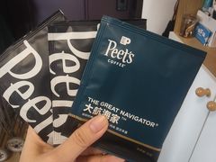 -Peet's 皮爷咖啡(乐峰店)