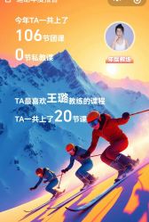 -1001普拉提运动