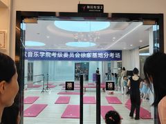 -武汉音乐学院徐东基地