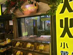 -炊烟小炒黄牛肉(中心印象城店)