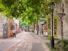 -民信老铺(人民路店)