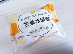 芒果冰面包-奈雪的茶(龙湖西溪天街PRO店)