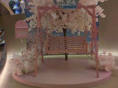 -水之梦(黄浦店)