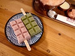 -WONDER ICE 萬得冰田(建設路总店)