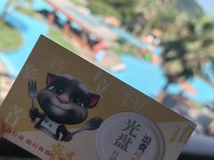 -宁波九龙湖开元度假村
