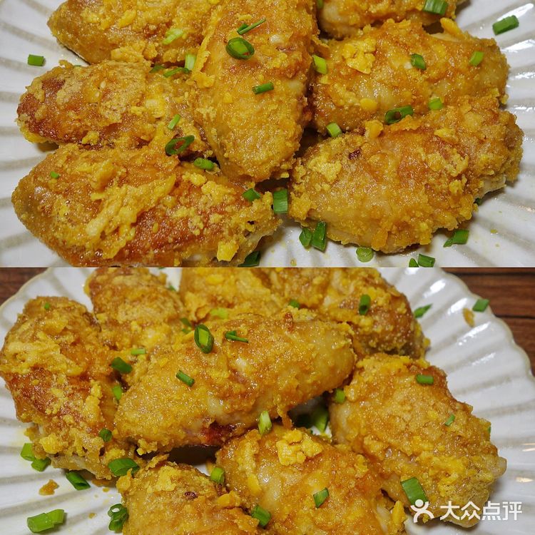 外酥里嫩的咸蛋黄鸡翅🔥一盘都不够啊