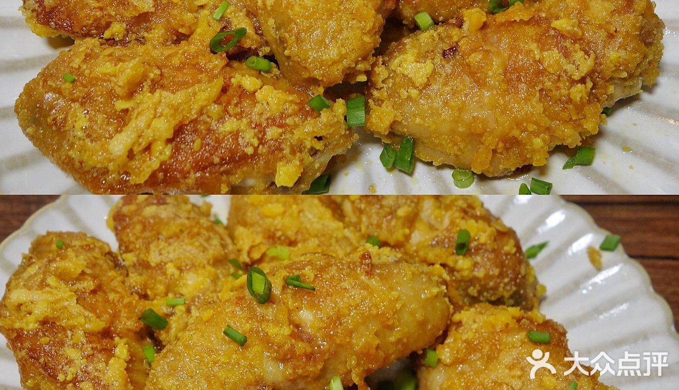 外酥里嫩的咸蛋黄鸡翅🔥一盘都不够啊