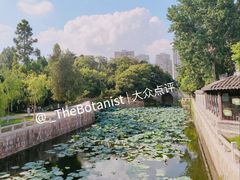 -水绘园