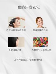 -Bollins波林丝•专研护发中心