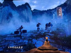 -贵州省博物馆(新馆)