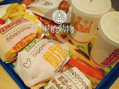 -汉堡王(南京砂之船店)