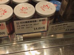 -上海全国土特产食品商场(淮海中路店)