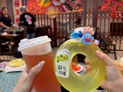 -怒火八零串串火锅(大渡口新天泽店)
