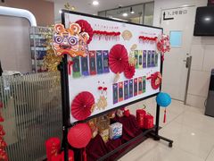 -中国民生银行(上海七宝支行)