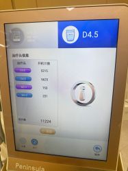 -南京康美美容医院·旗舰店