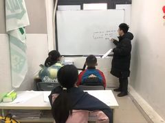 -东方私塾一对一辅导