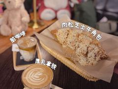 -咖法森林·咖啡  酒吧(天河店)