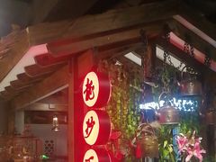 -龙抄手食府(浣花北路店)