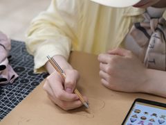 -零几体验diy皮具工作室(振业城店)