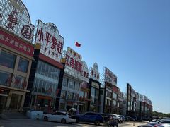 -七的湖·江南蟹舫·阳澄湖农家菜(蟹舫苑店)