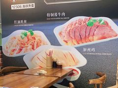 -李先生牛肉面大王(济南火车站候车室店)