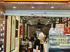 -仁信老铺甜品(北京路店)