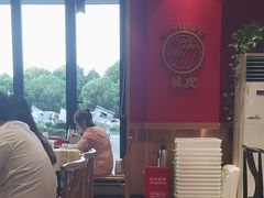 -聚味瞿记·龙虾堂(天元店)