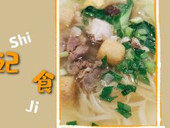 -老乡鸡(南京新街口洪武北路店)