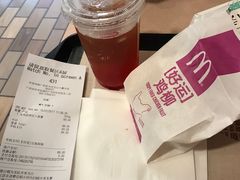 账单-麦当劳(宝山大厦店)