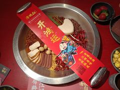 -谭鸭血老火锅·匠心(环球港旗舰店)