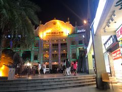 -海口骑楼小吃街