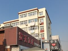 -贤花饭店(城阳店)